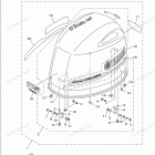 F115XB Top Cowling
