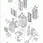 LF150XCA Repair Kit 1