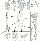 VF225LA Scheduled Service Parts