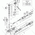 F300NCA Lower Casing Drive 3