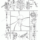 F300XSB2 Scheduled Service Parts