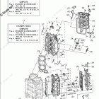 LF300XA Cylinder Crankcase 2