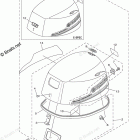 F15SEHA Top Cowling