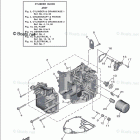 F20SWB Cylinder Crankcase 1