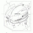 F30LEHA Top Cowling