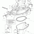 F40LEHA Bottom Cowling 1
