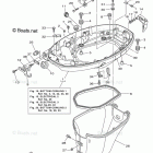 F60JB Bottom Cowling 1