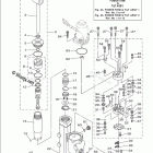 F60JB Power Trim Tilt Assy 1