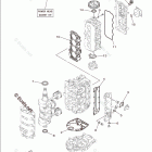 F60JB Repair Kit 1