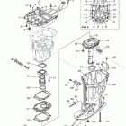 F175XA Upper Casing