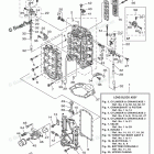 F200XA Cylinder Crankcase 1