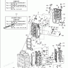 VF200LA Cylinder Crankcase 2