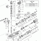 F225NCA Lower Casing Drive 1