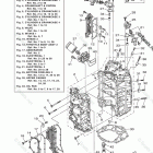 F225XB Cylinder Crankcase 1