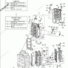 F225XB Cylinder Crankcase 2