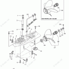 F250XB Lower Casing Drive 2