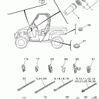 RHINO 660 4WD SPORT EDITION - YXR66FSPW Электрика 2