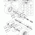 Grizzly 350 IRS 4WD YFM35FGIYG/YFM35FGIYB/YFM35FGIYL Заднее колесо