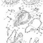 Raptor 700 Special Edition YFM70RSEW Крышка картера двигателя