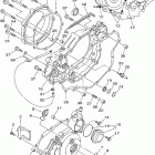 YFZ450 Special Edition YFZ450SEW- Крышка картера двигателя