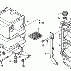 TRX500FA Oil tank (trx500fa / fga'05)