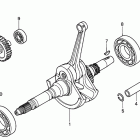 TRX350FE Коленчатый вал и поршень