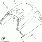 BEAR TRACKER 2WD-YFM250XL/YFM250XLC БОКОВАЯ КРЫШКА