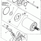 KODIAK 4WD-YFM400FWK ПУСКОВОЙ ЭЛЕКТРОДВИГАТЕЛЬ