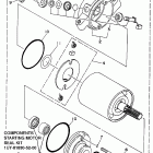BIG BEAR 4WD - YFM350FWBK/YFM350FWBK ПУСКОВОЙ ЭЛЕКТРОДВИГАТЕЛЬ