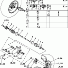 YFM35FXJ_M Переднее колесо