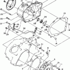 KODIAK 4WD-YFM400FWG_ Крышка картера двигателя