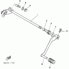 YFZ 350 - Maine & New Hampshire Вал переключения
