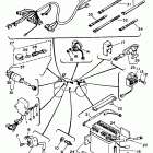 Champ Electical 1