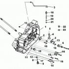 DS 250 NA, CE & INT Left crankcase half