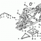 TRX300EX Рама
