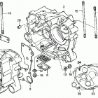 TRX250 Картер
