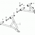 TRX350TM Front arm (1)
