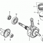 TRX300FW Piston @ rings @ crankshaft