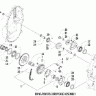 ZL 600 EFI SS Drive / reverse dropcase assembly (esr)
