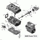 MX Z Adrenaline 800R Power T.E.K. Картер , водяной и масляный насос