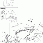 MX Z RENEGADE X 600HO SDI 09- windshield and console 600ho ren x