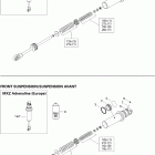 MX Z X 600HO SDI 07- take apart shock, front x