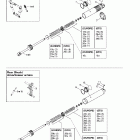 MX Z Blair Morgan Special Edition 08- rear take apart shocks