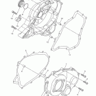 PHAZER MTX PZ50MTZO/PZ50MTZB Крышка картера двигателя