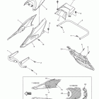 FX NYTRO XTX FX10XTYL/FX10XTYW Бампер, Багажник. Брызговик