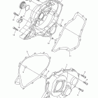 PHAZER PZ50VTYR/PZ50VTYS Крышка картера двигателя