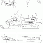 RS VIKING PROFESSIONAL VK10XR Наклейки