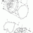 ATTAK RXW10GTW/RXW10W Крышка картера двигателя