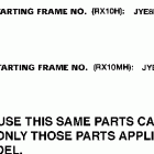 RX-1 MOUNTAIN -RX10MH/RX10H Models in this catalog