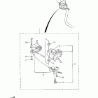 Venture 700 Handle switch. lever